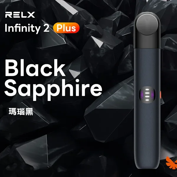 RELX 悅刻電子煙六代主機-黑色.webp